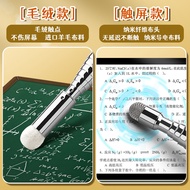 Retractable Teacher Pointer Blackboard Pointer Stick Teaching Rod Reading Pointer Classroom Command 
