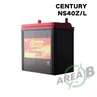 [ Installation Provided ] 46B20L | NS40ZL | NS40 ] Century Marathoner MAX | Car battery myvi bezza v