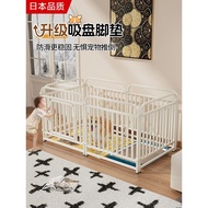 Japanese Dog Fence Pet Fence Dog Fence Indoor Protective Fence Small Dog Medium-Sized Dog Dog Cage K