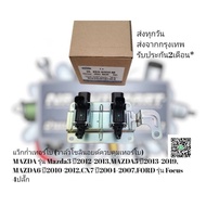 Wax​The​Turbo​ MAZDA​ 3 Years​12​-13 5 Years 13-19 MAZDA​6 ‘10-12​ CX7​ ‘04-07​ FORD​ Focus​ BS7E-9J