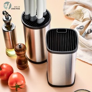 Stainless steel free-insert knife holder, kitchen knife storage rack, multifunctional storage shelf,