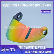 Nolan Helmet Lens NOLANX803, X802RR, X702, X661, X803RS Color-changing Anti-Ultraviolet