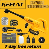 KEELAT 20V Cordless High Pressure Water Jet  Car Wash Cleaner  Electric Air Blower 洗车枪