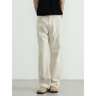 BEIGE WIDE STRAIGHT JEANS WHOSE - Whose Studio 1685 STRAIGHT-leg jeans