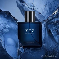 YCZ Midnight Marine Perfume for Men 1.7oz (50ml) - Jasmine, Lemon, Mint, Grapefruit & Fruity Scents,