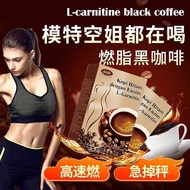 【slimming】Authentic coffee,black coffee,Weight Loss slimming reduce big thighs, weight loss shaping 