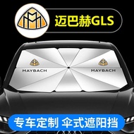 M McBach GLS Car Sunshade Dedicated Interior Sunscreen Heat Insulation Sunshade Front Curtain Cover 