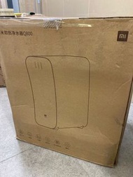 小米淨熱一機 Q800 即熱淨水器 側抽換芯
