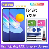หน้าจอ vivo Y72 5G จอ จอชุด LCD วีโว่ Y72 5G 2021 อะไหล่มือถือ LCD Screen Display Touch vivo Y72vivo