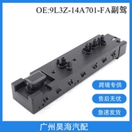 9L3Z-14A701-FA Suitable for Ford Car Co-Driver Electric Seat Adjustment Switch Auto Parts
