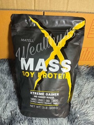 Mass Soy Protein Gainer 2 lb แมส ซอย โปรตีน 2 ปอนด์ หรือ 908กรัม (Non Wheyเวย์) เพิ่มน้ำหนัก + เพิ่ม