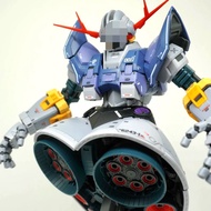 Third Party GaoGao RG34A Zeong