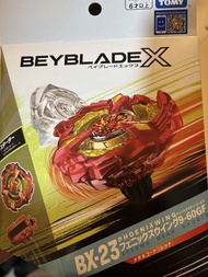 Beyblade X BX-23