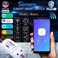 (Plan B) SONOFF Basic WiFi Switch / Wireless Control Smart Switch ewelink Alexa Google Assistant Mi Home Tmall Nest