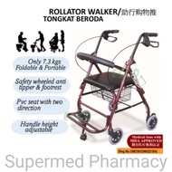 Esco Four Wheel Rollator/Walker/Tongkat Beroda