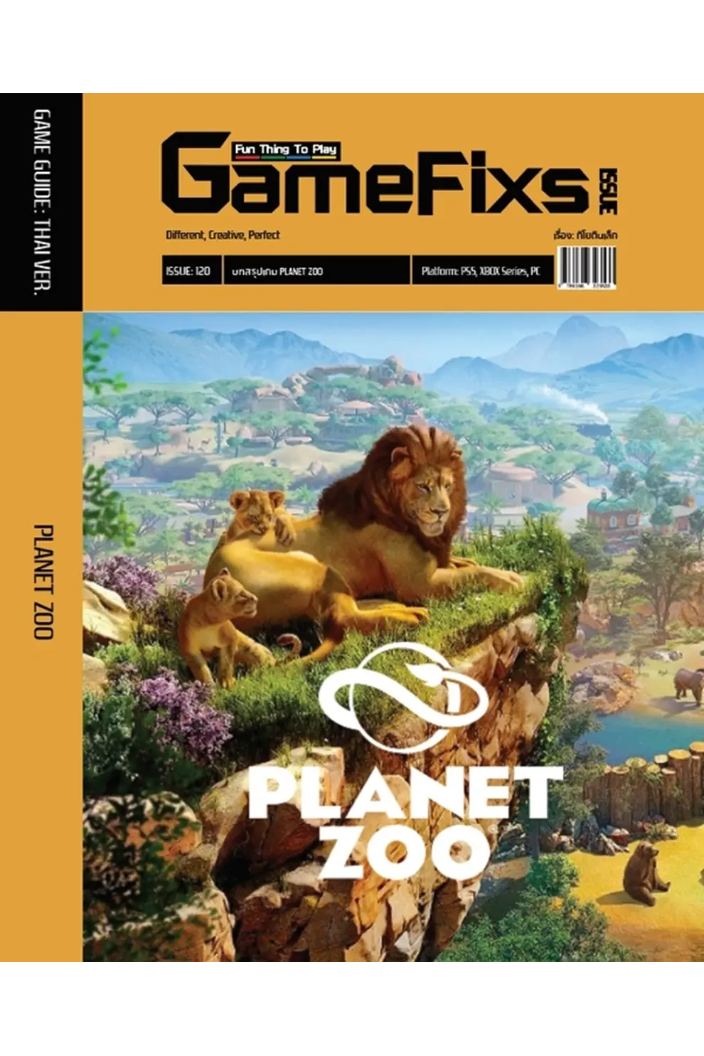 บทสรุปเกม PLANET ZOO [GameFixs] (PDF)