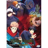 Jujutsu Kaisen Season 1-2 & Movie Complete Anime DVD [Free Gift]