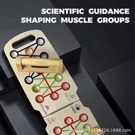 Wooden Support Board Fitness Board Flat Support Training Aid Sports Fitness Training Support Board