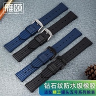 2024 High quality☌▫ 蔡-电子1 Fluorine rubber strap suitable for SEIKO Seiko No. 5 Water Ghost Diving Can SNE537 Abalone Watch Strap Men's 22mm