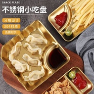 Creative 304 Stainless Steel Dumpling Plate Golden Compartment Fried French Fries Plate Commercial B