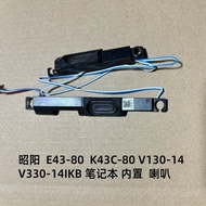 Suitable for Lenovo Zhaoyang E4-ARR E43-80 K43C-80 Wei 5-14IKB Speaker Speaker Speaker