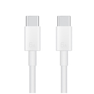 HUAWEI | Smart Chip Data Cable 1.8m