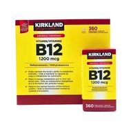 Kirkland Signature - 維他命B12 360粒