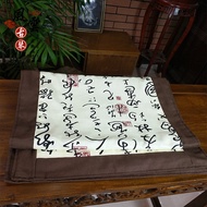 Handmade Linen Ancient Chinese Guqin Table Flag Dust Cover Cloth Traditional Music Instrument Access