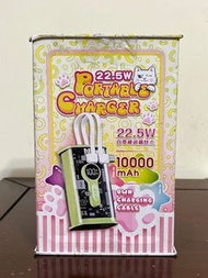 【全新】i機達人 Wt-008 自帶線 快充 行動電源 10000mah 可同時充4台