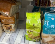 日本7-11限 開心果 Sugar Butter Tree（有現貨）