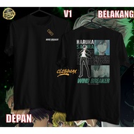 Sakura Haruka Anime Windbreaker Wind Breaker T-shirt | Haruka Sakura | Kotoha Tachibana | Hajime Ume