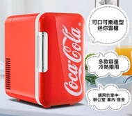 【全新】可口可樂造型小型迷你雪櫃 Coca-Cola Shaped Small Mini Refrigerator