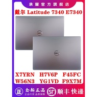Dell Dell Latitude 7340 E7340 A Case Screen Back Cover Brand New Case 0X7YRN 0H7V6P 0F45FC 0W56N3 0Y