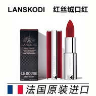 French Genuine Original Packaging Imported LANSKODI Velvet Matte Lipstick Lipstick N37 Retro Red N27