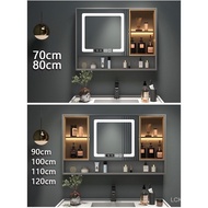 Bathroom Solid Wood Smart Mirror Cabinet Separate Wall-Mounted Storage Mirror Internet Celebrity Anti-Fog Dressing Mirror Storage Cabinet Cosmetic Mirror Cabinet