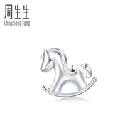 Chow Sang Sang 周生生 Ear Play 950 Pure Platinum Pt950 Pony Single Earring 89821E [Sold Single Not Pair