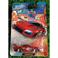 HOT WHEELS PORSCHE 935 SILVER SERIES CHINESE NEW YEAR 2026
