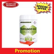 supplement D vanilla 400G