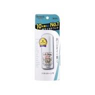 Lăn Khử Mùi Nách Đá Khoáng DEONATULLE SOFT STONE - Nội Địa Nhật