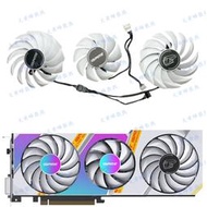 🈵299發貨COLORFUL/七彩虹RTX2060 12GB iGame Ultra OC White顯卡散熱風扇