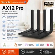 Tenda AX12 Pro AX3000 WiFi 6 路由器 160MHz 雙頻千兆 Mesh VPN NFC 訊號增強器 高增益天線 更佳覆蓋範圍