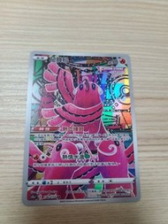 Pokemon card 花舞鳥