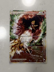 MP Ptcg Pokemon 寶可夢 鳳王 Ho oh Legend Card 卡 L1 promo