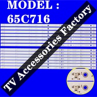65C716 TCL 65" LED TV BACKLIGHT (LAMPU TV) TCL 65 INCH LED TV BACKLIGHT 65C716
