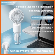 Handheld Spray Fan 4 Speed Portable USB Charging Fan Air Humidifier Purifier Spray Fan Small Fan