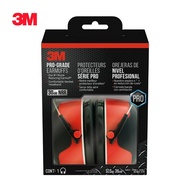 【3M】90565-4DC-PS 專業級降噪耳罩-黑紅配色