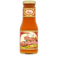 Ready Stock Ayamas Chilli Sauce 260G - 100% Fresh Chillies