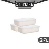 Citylife 2.7L Organisers Storage Boxes Kitchen Containers Wardrobe Shelf Desk Home With Closure Lid - XS H-7701