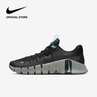 Nike Mens Free Metcon 5 Training Shoes - Black