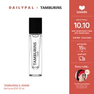 [DAILYPAL] TAMBURINS x JENNIE Perfume Collection Mini Size 10 ml